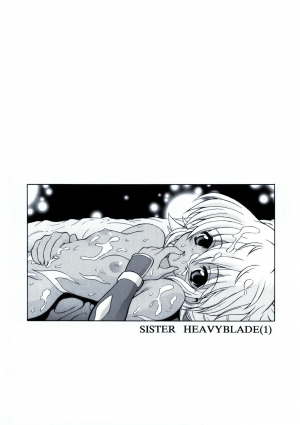 (SC20) [GUST (Harukaze Soyogu)] SISTER HEAVYBLADE -1- (.hack//Tasogare no Udewa Densetsu) [English] - Page 5