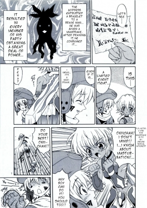 (SC20) [GUST (Harukaze Soyogu)] SISTER HEAVYBLADE -1- (.hack//Tasogare no Udewa Densetsu) [English] - Page 9