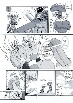 (SC20) [GUST (Harukaze Soyogu)] SISTER HEAVYBLADE -1- (.hack//Tasogare no Udewa Densetsu) [English] - Page 12