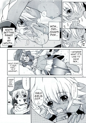 (SC20) [GUST (Harukaze Soyogu)] SISTER HEAVYBLADE -1- (.hack//Tasogare no Udewa Densetsu) [English] - Page 16