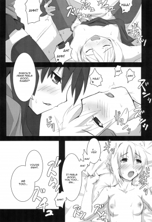 (SC32) [Inu Ringo, Nilitsu Haihan (Nilitsui)] About18cm 3rd (Fate/stay night) [English] [CGrascal] - Page 15