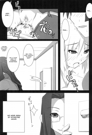 (SC32) [Inu Ringo, Nilitsu Haihan (Nilitsui)] About18cm 3rd (Fate/stay night) [English] [CGrascal] - Page 18