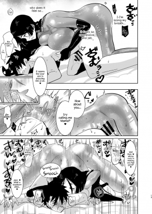 [Aimaitei (Aimaitei Umami)] Raikou Mama!! (Fate/Grand Order) [English] {Hennojin} [Digital] - Page 14