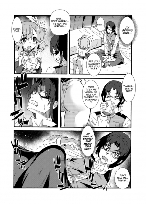 [Makuu Gundan (Shinozuka Atsuto)] Sukebe Elf Tanbouki [English] [Thennos Scans] [Digital] - Page 15