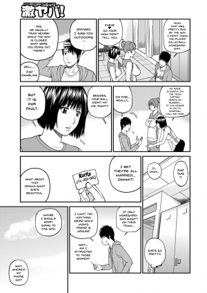  [Kuroki Hidehiko] Momojiri Danchi Mama-san Volley Doukoukai - Mom's Volley Ball | Momojiri District Mature Women's Volleyball Club Ch. 1 [English] {Doujins.com} [Digital]  - Page 8