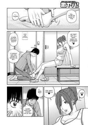  [Kuroki Hidehiko] Momojiri Danchi Mama-san Volley Doukoukai - Mom's Volley Ball | Momojiri District Mature Women's Volleyball Club Ch. 1 [English] {Doujins.com} [Digital]  - Page 11