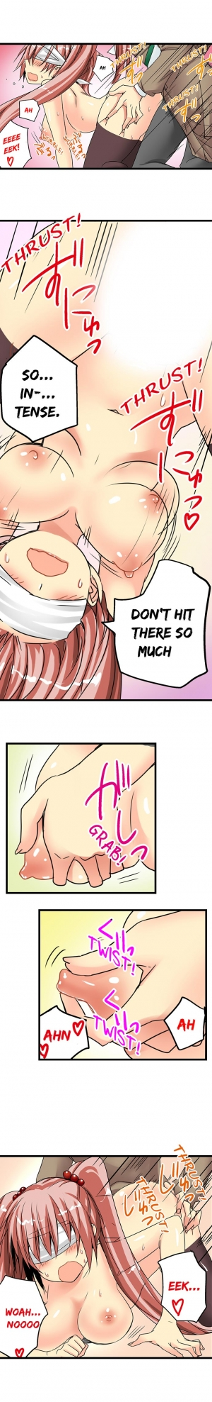 [Jyunn Irie] Sneaked Into A Horny Girls' School  - Page 52