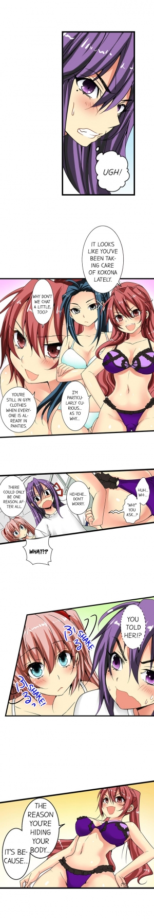 [Jyunn Irie] Sneaked Into A Horny Girls' School  - Page 88