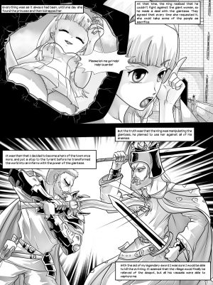  Kannagi's Epic Story  - Page 5