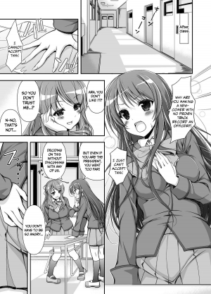 [Massaratou] Seitokai Yakuin no Tokubetsu Gyoumu | Student Council's Special Service [English] =P666HF= - Page 5