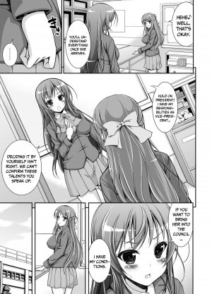 [Massaratou] Seitokai Yakuin no Tokubetsu Gyoumu | Student Council's Special Service [English] =P666HF= - Page 7