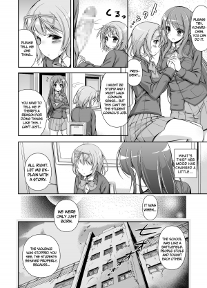 [Massaratou] Seitokai Yakuin no Tokubetsu Gyoumu | Student Council's Special Service [English] =P666HF= - Page 14