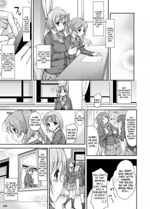 [Massaratou] Seitokai Yakuin no Tokubetsu Gyoumu | Student Council's Special Service [English] =P666HF= - Page 55