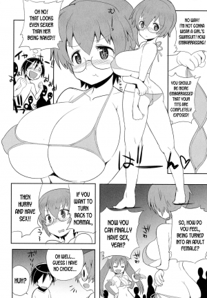 [Kitsune Choukan] Uchuujin to Natsuyasumi!! - An alien and the summer vacation (Nyotaika! Paradise 04) [English] [desudesu] - Page 7