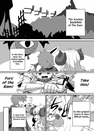 [Raiden Labo (Raiden)] Anira to Sugosu Shikou no 1-nichi | A Supreme Day With Anila (Granblue Fantasy) [English] [Aoitenshi] [Digital] - Page 4