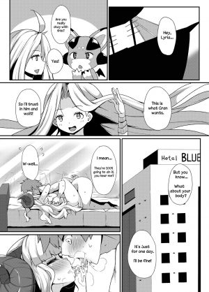 [Raiden Labo (Raiden)] Anira to Sugosu Shikou no 1-nichi | A Supreme Day With Anila (Granblue Fantasy) [English] [Aoitenshi] [Digital] - Page 5