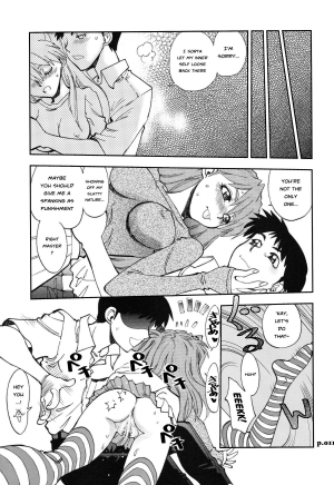(C75) [Chuuka Mantou (Yagami Dai)] Mantou .33 (Neon Genesis Evangelion) [English] [Risette] - Page 11