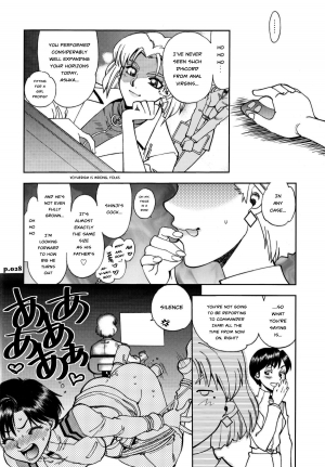 (C75) [Chuuka Mantou (Yagami Dai)] Mantou .33 (Neon Genesis Evangelion) [English] [Risette] - Page 28