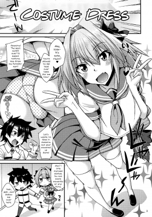 (COMIC1☆12) [ENNUI (Nokoppa)] Risei Daibakuhatsu! (Fate Grand Order) [English] [mysterymeat3] - Page 4