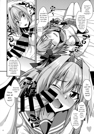 (COMIC1☆12) [ENNUI (Nokoppa)] Risei Daibakuhatsu! (Fate Grand Order) [English] [mysterymeat3] - Page 5