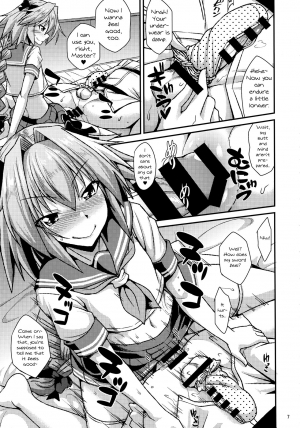 (COMIC1☆12) [ENNUI (Nokoppa)] Risei Daibakuhatsu! (Fate Grand Order) [English] [mysterymeat3] - Page 8