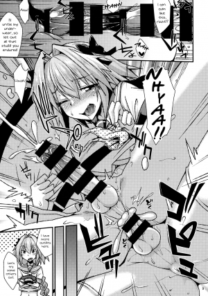 (COMIC1☆12) [ENNUI (Nokoppa)] Risei Daibakuhatsu! (Fate Grand Order) [English] [mysterymeat3] - Page 10
