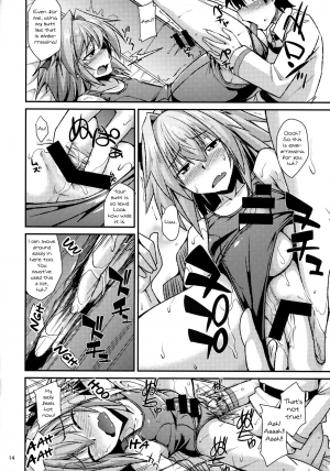 (COMIC1☆12) [ENNUI (Nokoppa)] Risei Daibakuhatsu! (Fate Grand Order) [English] [mysterymeat3] - Page 15