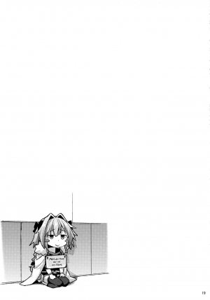 (COMIC1☆12) [ENNUI (Nokoppa)] Risei Daibakuhatsu! (Fate Grand Order) [English] [mysterymeat3] - Page 20