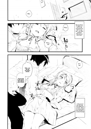 (C84) [†NIL† (Fujibayashi Haru)] Hoshikuzu Namida (Ore no Imouto ga Konna ni Kawaii Wake ga Nai) [English] [Crystalium] - Page 10