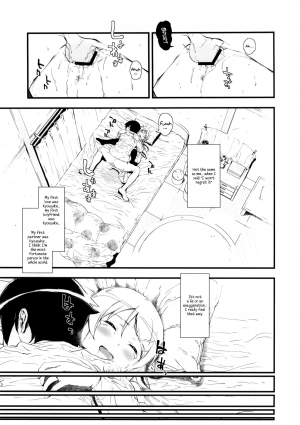 (C84) [†NIL† (Fujibayashi Haru)] Hoshikuzu Namida (Ore no Imouto ga Konna ni Kawaii Wake ga Nai) [English] [Crystalium] - Page 29