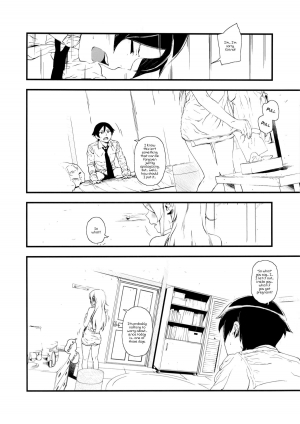 (C84) [†NIL† (Fujibayashi Haru)] Hoshikuzu Namida (Ore no Imouto ga Konna ni Kawaii Wake ga Nai) [English] [Crystalium] - Page 30