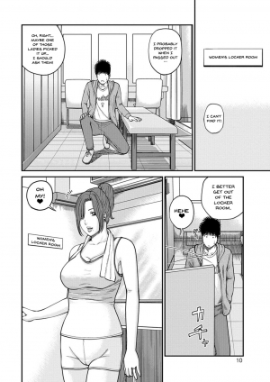  [Kuroki Hidehiko] Momojiri Danchi Mama-san Volley Doukoukai - Mom's Volley Ball | Momojiri District Mature Women's Volleyball Club Ch. 1 [English] {Doujins.com} [Digital]  - Page 9