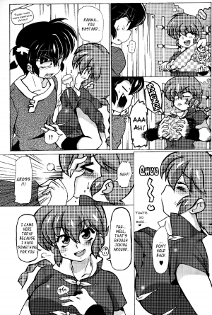 (C85) [Marin (Suzusato Rinka, mage)] Jajauma ni nacchau! (Ranma 1/2) [English] [_ragdoll] - Page 8