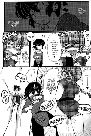 (C85) [Marin (Suzusato Rinka, mage)] Jajauma ni nacchau! (Ranma 1/2) [English] [_ragdoll] - Page 10