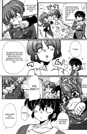 (C85) [Marin (Suzusato Rinka, mage)] Jajauma ni nacchau! (Ranma 1/2) [English] [_ragdoll] - Page 14