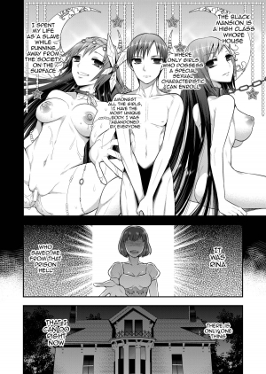 [Gattomakia (Psycocko)] Mayonaka wa Megami -Netorare Seitenkan- [English] {doujin-moe.us} [Digital] - Page 8