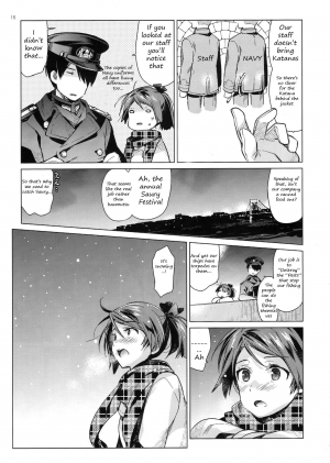 (Houraigekisen! Yo-i! 52Senme) [Aihara Otome (Nyoriko)] Shikinami to Ijiwaru Teitoku Otona-hen (Kantai Collection -KanColle-) [English] [LemonFoxy Translations] - Page 15