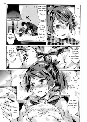 (Houraigekisen! Yo-i! 52Senme) [Aihara Otome (Nyoriko)] Shikinami to Ijiwaru Teitoku Otona-hen (Kantai Collection -KanColle-) [English] [LemonFoxy Translations] - Page 25