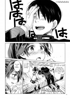 (Houraigekisen! Yo-i! 52Senme) [Aihara Otome (Nyoriko)] Shikinami to Ijiwaru Teitoku Otona-hen (Kantai Collection -KanColle-) [English] [LemonFoxy Translations] - Page 40