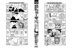 [Ouya Onoaki] Youchuu - Little Girl Kiss [English] {Mistvern} - Page 6