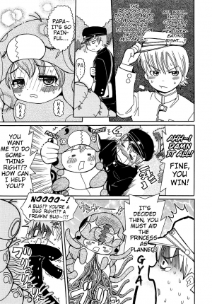 [Ouya Onoaki] Youchuu - Little Girl Kiss [English] {Mistvern} - Page 15