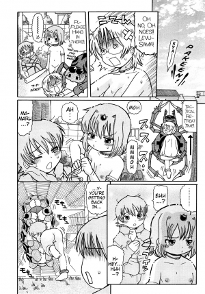 [Ouya Onoaki] Youchuu - Little Girl Kiss [English] {Mistvern} - Page 40