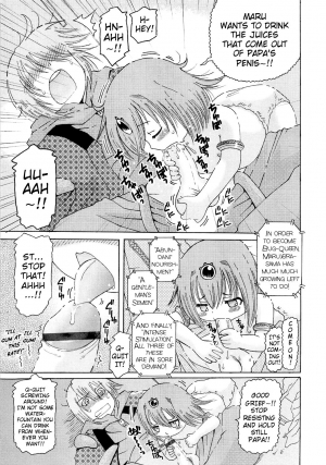 [Ouya Onoaki] Youchuu - Little Girl Kiss [English] {Mistvern} - Page 49