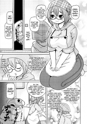 [Ouya Onoaki] Youchuu - Little Girl Kiss [English] {Mistvern} - Page 63