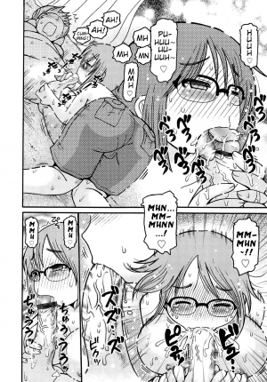 [Ouya Onoaki] Youchuu - Little Girl Kiss [English] {Mistvern} - Page 86