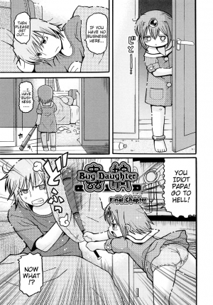 [Ouya Onoaki] Youchuu - Little Girl Kiss [English] {Mistvern} - Page 97