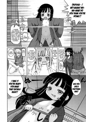 [Ouya Onoaki] Youchuu - Little Girl Kiss [English] {Mistvern} - Page 120