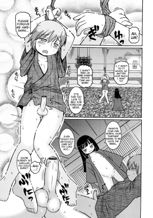 [Ouya Onoaki] Youchuu - Little Girl Kiss [English] {Mistvern} - Page 121