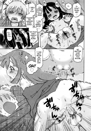 [Ouya Onoaki] Youchuu - Little Girl Kiss [English] {Mistvern} - Page 127