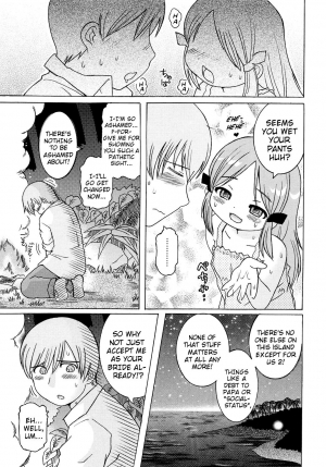 [Ouya Onoaki] Youchuu - Little Girl Kiss [English] {Mistvern} - Page 141